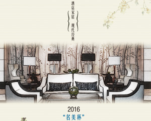 2011ھŌñHչI(y)չʾʿչ_