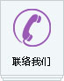 DSE2012 ѸƼyϵƷȭ