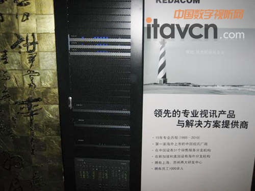 _(d)2010ýwͨՓa(chn)Ʒչ