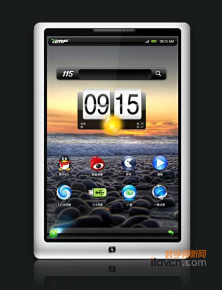 ľL(fng)YLMFPad_(ki)ƽXЈ(chng)
