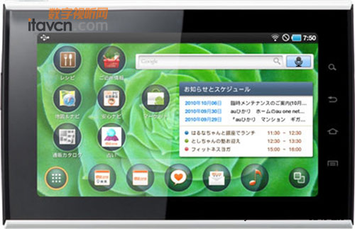 Androidϵy(tng) ƳSMT-i9100ƽC(j)