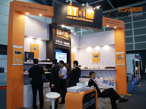 ITAVܕhϵy(tng)@GInfocomm Asia