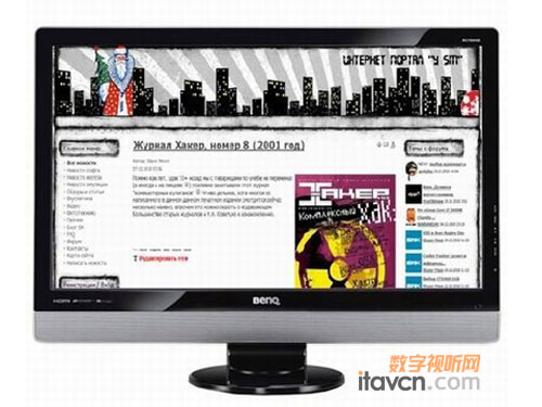 ʥQI(xin)Y EW2730VҺW