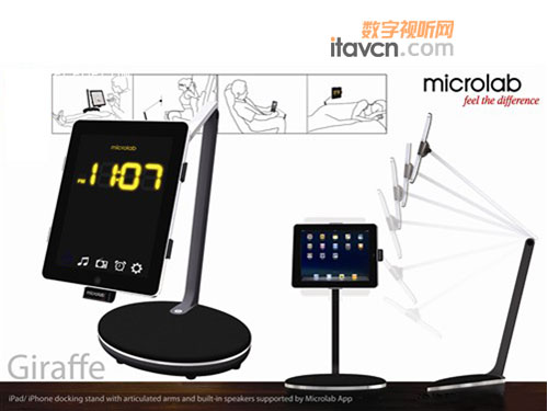 Ipads@CES2010(chung)´(jing)