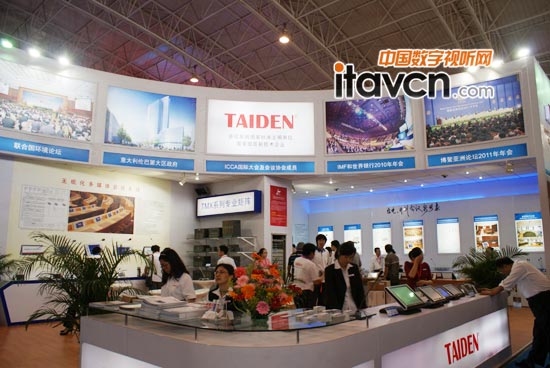palm 2011hϵyhTAIDEN_չ_