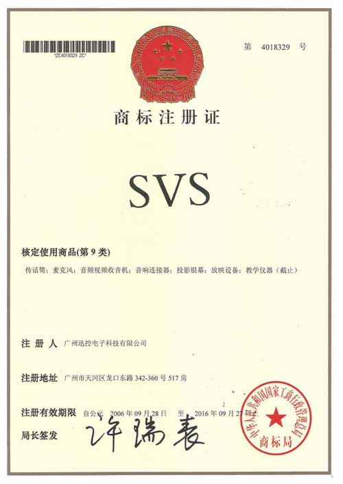 ѸSVS̘(bio)ע(c)C