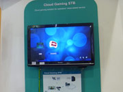 PǿƼCloud Gaming STB_ƶ