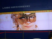 {ԽϵDLPƴӉCCBN2012