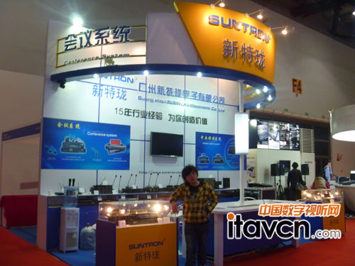 حȫϵ(hu)hϵy(tng)ذInfocomm
