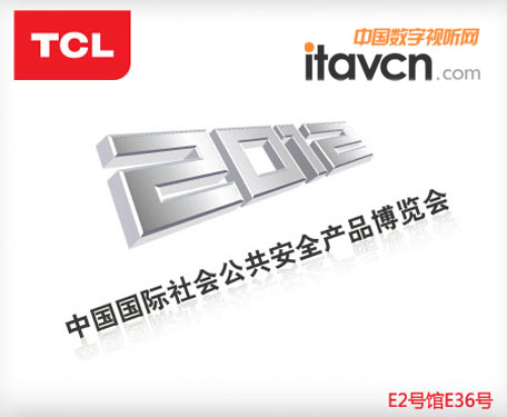 TCL¼geO(zhn)2012