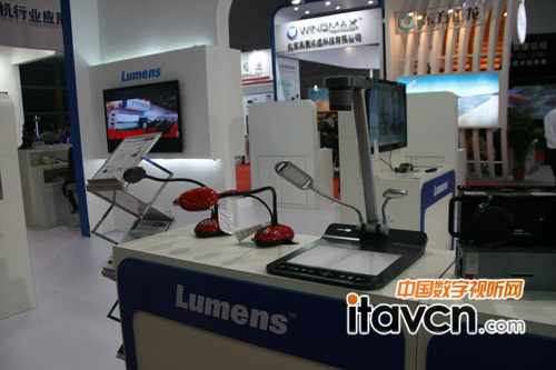 Lumens o֔zչ_