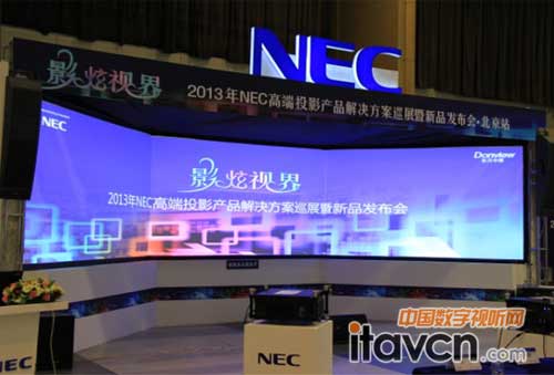 “Ӱҕ”2013NEC߶ͶӰa(chn)ƷQѲչƷl(f)