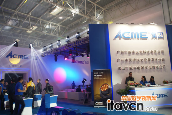 ACMEչλ