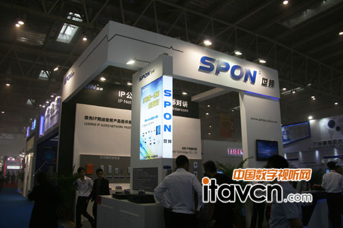 PALM2013չIPWjlϵy(tng)