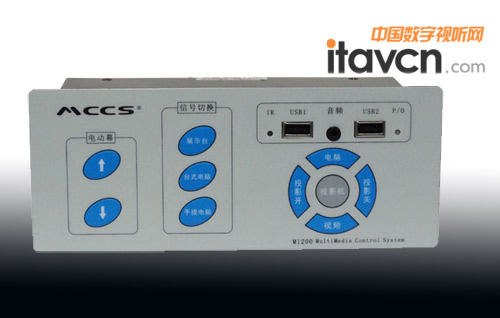 ҕһw늽пM1200