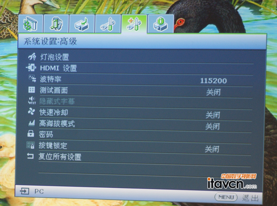 W750ͶӰC֮ˆһ