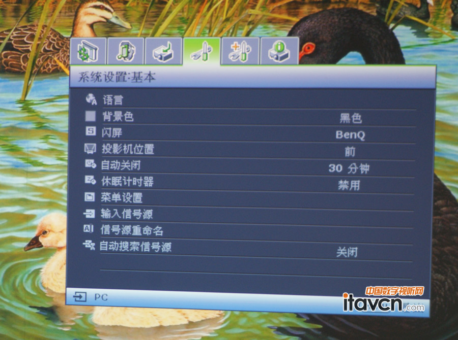 W750ͶӰC֮ˆζ