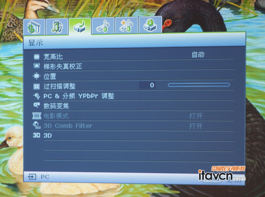 W750ͶӰC(j)֮ˆ