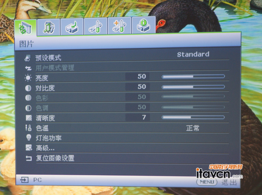 W750ͶӰC֮ˆ