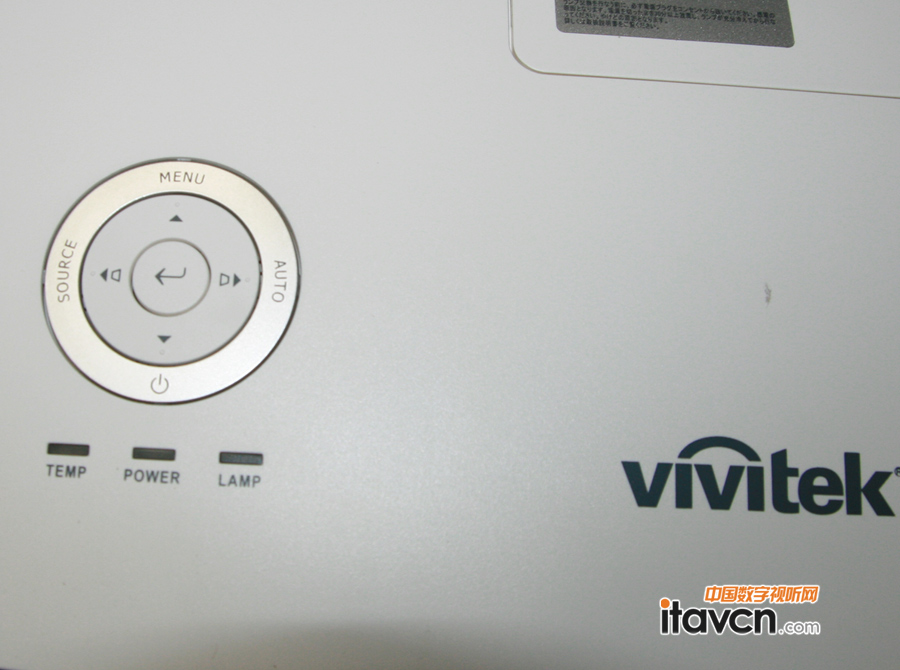 Vivitek D751ST