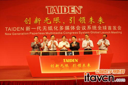 TAIDENһo(hu)hϵy(tng)ȫװl(f) l(f)(hu)F(xin)(chng)