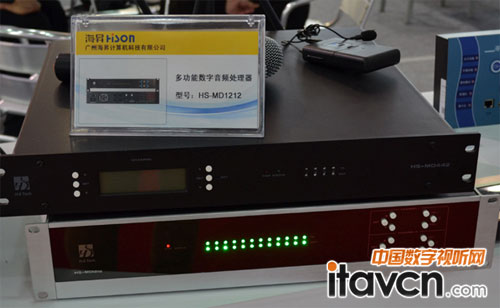 HS-MD1212l̎
