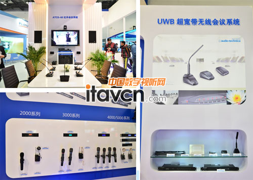 ATCS-60t(hu)hϵy(tng)UWBo(w)(xin)(hu)hϵy(tng)UWBΟo(w)(xin)Ԓ(hu)Ͳϵy(tng)^(q)