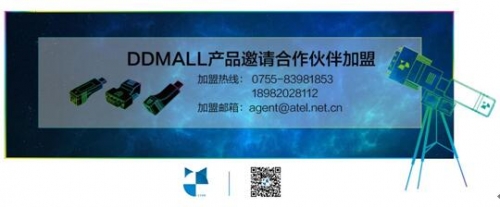 DDMALLϵHDBaseTl(f)ζ˰l(f)ҲLxݔ
