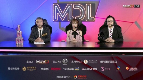 R۰TViewSonic(yu)MDL Macau Dota 2 HӢՈِ