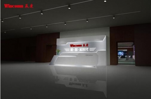 AչdҕhMeeting Room 311B 