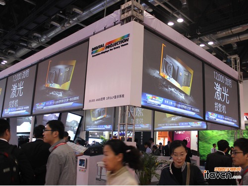 Infocomm china 2014 DPչ12000ͶӰC(j)