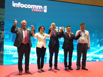 ֱ׌óɶInfoComm F(xin)ʻ
