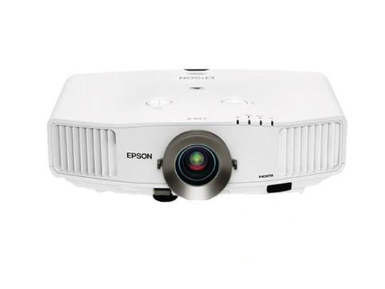 (i)PowerLite Pro G5650WNL
